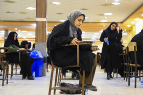 آزمون استخدامی قوه قضائیه - کرمان