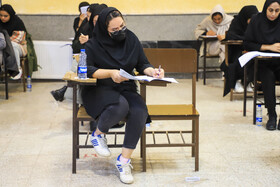 آزمون استخدامی قوه قضائیه - کرمان