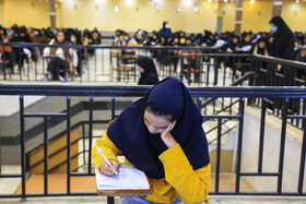 آزمون استخدامی قوه قضائیه - کرمان