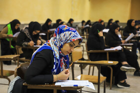 آزمون استخدامی قوه قضائیه - کرمان