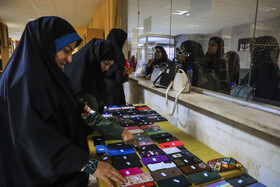 آزمون استخدامی قوه قضائیه - کرمان