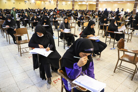 آزمون استخدامی قوه قضائیه - کرمان