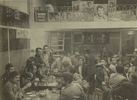 قهوه‌خانه عاشقان «پرسپولیس» در دهه ۵۰