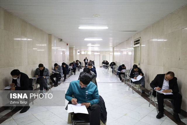 آزمون‌های تخصصی دهیاران، گامی مؤثر در ارتقای مدیریت روستاها