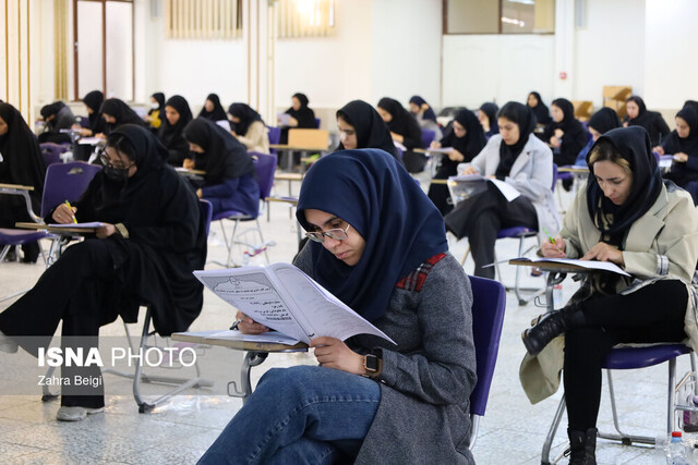 آغاز ثبت‌نام آزمون صلاحیت حرفه‌ای گروه پرستاری