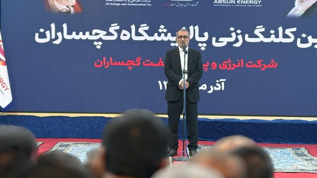 عملیات اجرایی پالایشگاه ۱۲۰ هزار بشکه‌ای گچساران آغاز شد