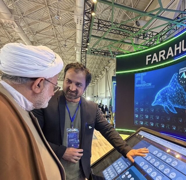 آمادگی کمیسیون انرژی برای تقویت زیرساختهای شیلاتی