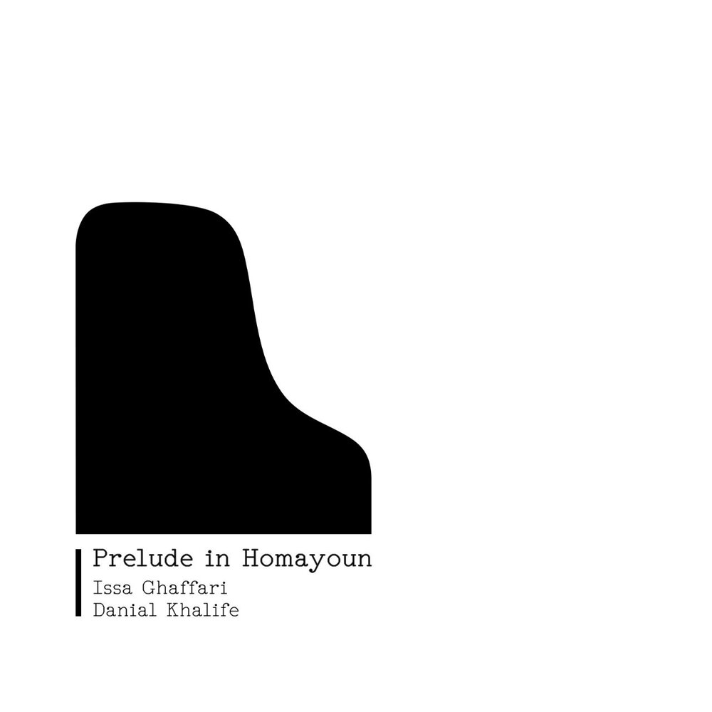 انتشارِ «پرلود همایونِ» براساسِ ملودیِ پرویز مشکاتیان