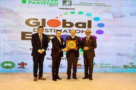 نمایشی از ایران در پاکستان