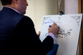 رونمایی از سند راهبردی ۱۰ ساله ثبت‌احوال/ صدور هوشمند گواهی انحصار وراثت و شناسنامه نوزادان