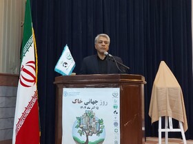 خاک با تهدیدات متعدد و جدی مواجه است