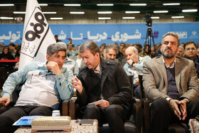 به ترتیب از راست رسول بخشی، نماینده مردم اصفهان در مجلس شورای اسلامی، مهدی جمالی‌نژاد، استاندار اصفهان و سعید زرندی، مدیر عامل محتمع فولاد مبارکه در آیین افتتاح پروژه انتقال آب دریای عمان به اصفهان در آیین افتتاح پروژه انتقال آب دریای عمان به اصفهان