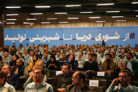 آیین افتتاح پروژه انتقال آب دریای عمان به اصفهان