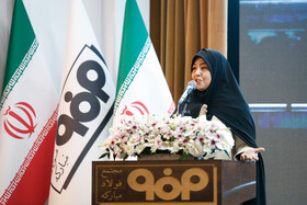 سخنرانی زهرا سعیدی، نماینده مردم شهرستان مبارکه در مجلس شورای اسلامی در آیین افتتاح پروژه انتقال آب دریای عمان به اصفهان