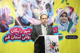 توزیع شیر مدرسه در بین ۱۵۰ هزار دانش‌آموز قم آغاز شد