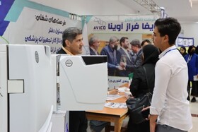 جذب ۲۵۰۰ نیروی متخصص در رویداد سوم صدرا