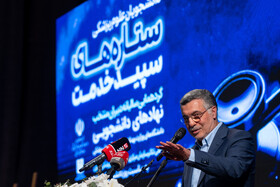 سخنرانی محمدرضا ظفرقندی، وزیر بهداشت، درمان و آموزش پزشکی در بزرگداشت روز دانشجو در دانشگاه علوم پزشکی تهران