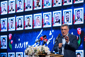 سخنرانی محمدرضا ظفرقندی، وزیر بهداشت، درمان و آموزش پزشکی در بزرگداشت روز دانشجو در دانشگاه علوم پزشکی تهران