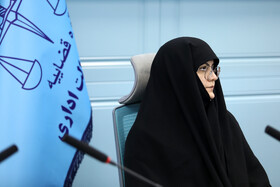 نشست خبری رئیس دیوان عدالت اداری