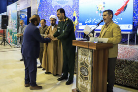 افتتاح نمایشگاه «اسوه» - کرمان