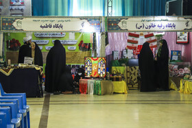 افتتاح نمایشگاه «اسوه» - کرمان