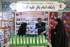 افتتاح نمایشگاه «اسوه» - کرمان