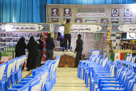 افتتاح نمایشگاه «اسوه» - کرمان