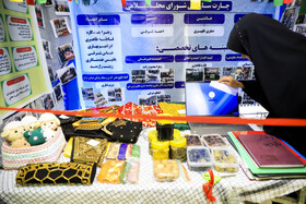 افتتاح نمایشگاه «اسوه» - کرمان