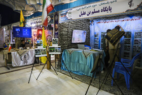 افتتاح نمایشگاه «اسوه» - کرمان