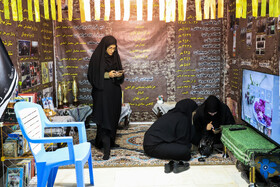 افتتاح نمایشگاه «اسوه» - کرمان