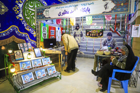 افتتاح نمایشگاه «اسوه» - کرمان