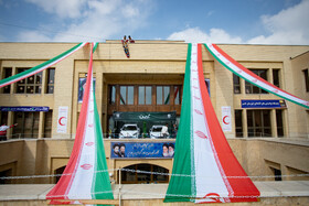 روز اول هفته فرهنگی بر آستان آفتاب – خانه تاریخی امام خمینی (ره) در خمین