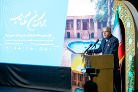 سخنرانی سید رضا صالحی امیری وزیر میراث فرهنگی، گردشگری و صنایع دستی در آیین افتتاحیه هفته فرهنگی بر آستان آفتاب
