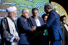 آیین افتتاحیه هفته فرهنگی بر آستان آفتاب – خانه تاریخی امام خمینی (ره) در خمین