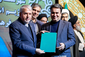 آیین افتتاحیه هفته فرهنگی بر آستان آفتاب – خانه تاریخی امام خمینی (ره) در خمین