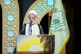 سخنرانی آیت‌الله دری نجف‌آبادی عضو تشخیص مصلحت نظام و نماینده ولی فقیه در استان مرکزی در آیین افتتاحیه هفته فرهنگی بر آستان آفتاب