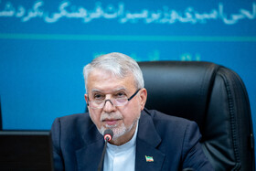 سخنرانی سیدرضا صالحی امیری وزیر میراث فرهنگی، گردشگری و صنایع دستی در نشست شورای اداری استان مرکزی