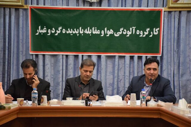 ضرورت راه‌اندازی ایستگاه سنجش آلودگی هوا در اردبیل