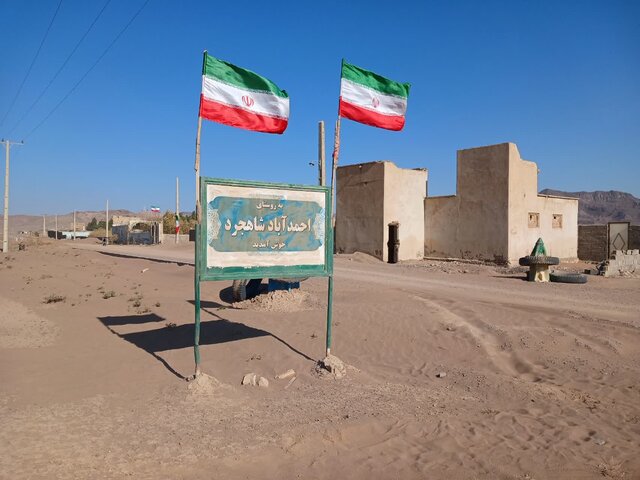 جنگ کاپاریس با کویر