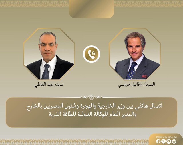 تاکید مصر بر ازسرگیری گفت‌وگوهای دیپلماتیک درباره برنامه هسته‌ای ایران