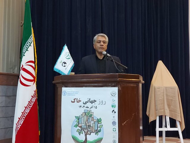 خاک با تهدیدات متعدد و جدی مواجه است