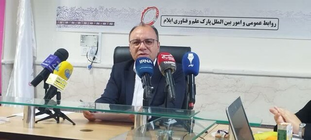 رئیس پارک علم و فناوری ایلام: جذب شرکت‌های فناور، جهش چشمگیری داشته است