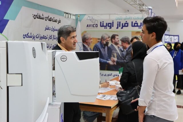 جذب ۲۵۰۰ نیروی متخصص در رویداد سوم صدرا