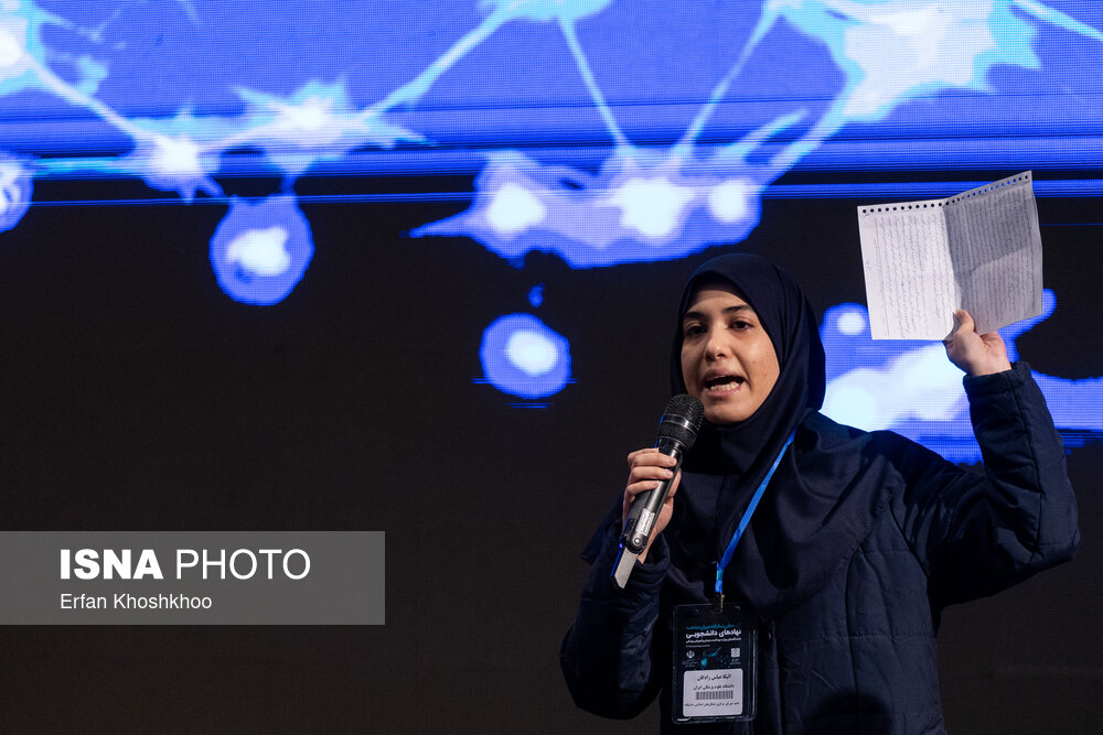 بزرگداشت روز دانشجو در دانشگاه علوم پزشکی تهران