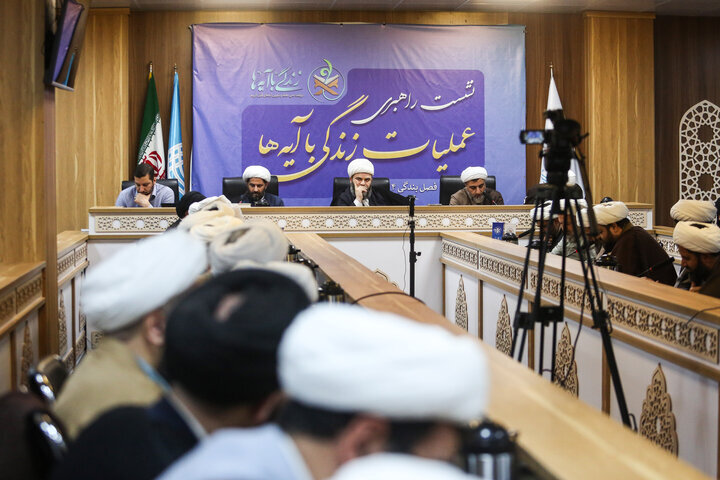 مردم حق دارند از ما در روز قیامت شکایت کنند