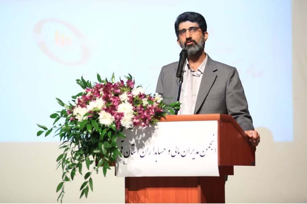 تأکید معاون استاندار قم بر لزوم استفاده از فناوری‌های نوین در حسابداری