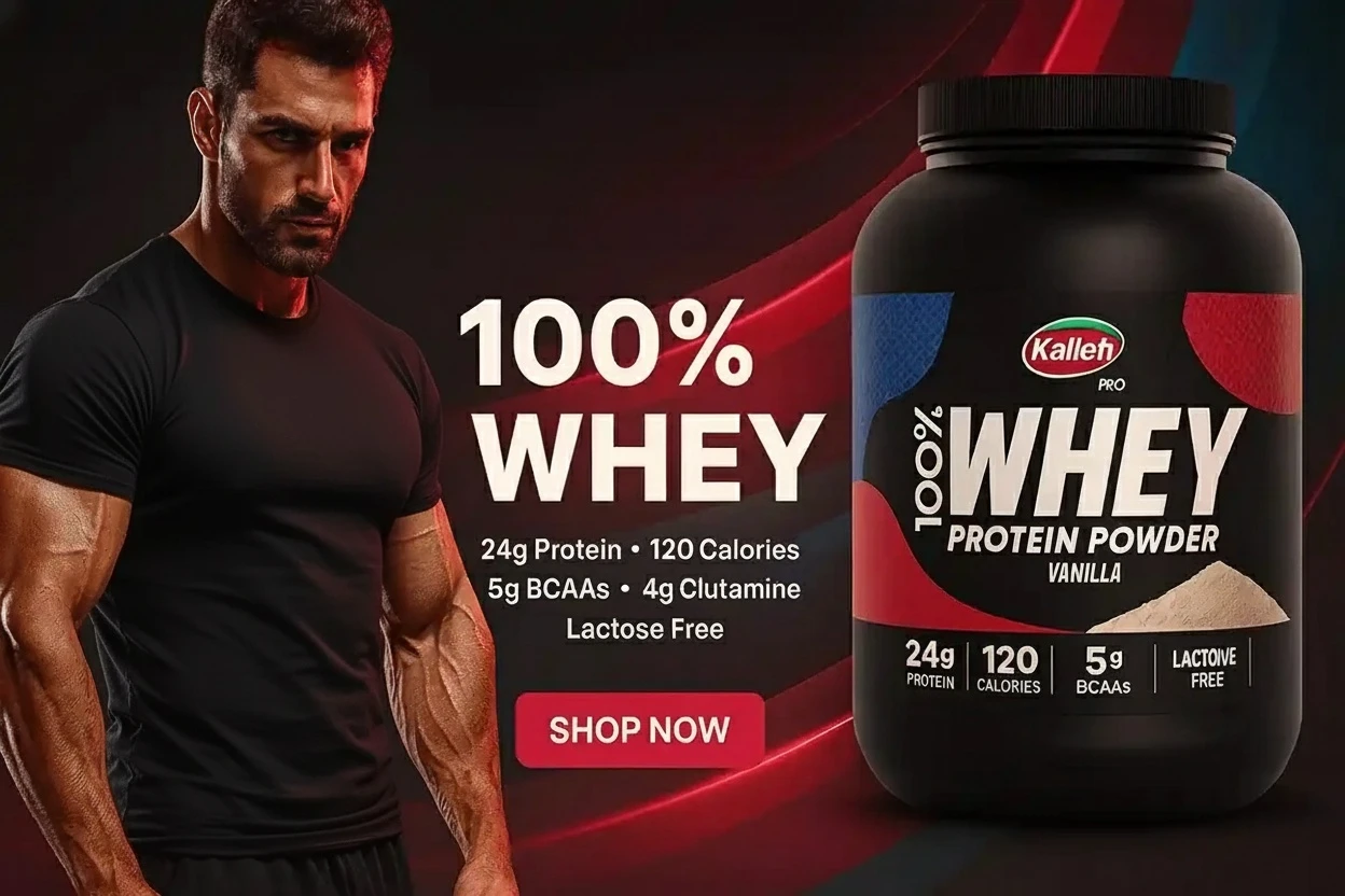 پروتئین وی پگاه یا کاله / لیست قیمت و معرفی فروشگاه های معتبر