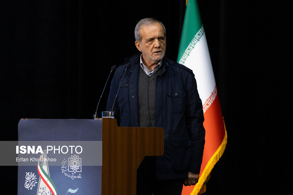 حضور پزشکیان در جمع «طعنهزنان عزیز»