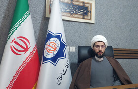 تشریح مأموریت تحولی سازمان فرهنگ و ارتباطات در قم