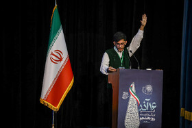 مراسم گرامیداشت روز دانشجو با حضور رئیس جمهور